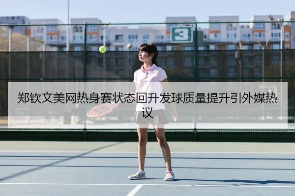 img_1787677581121_6050_0_869.jpg